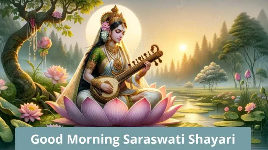 Good Morning Saraswati Shayari
